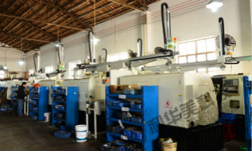 機(jī)械手的大概組成