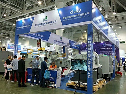 利華美2019廈門臺交會(huì)剪影