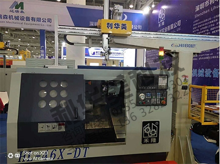 機(jī)械手 機(jī)械手