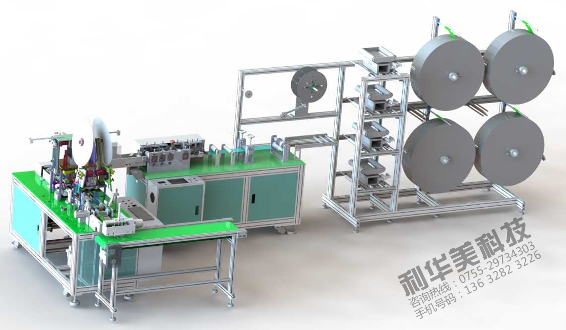 一拖一平面口罩機