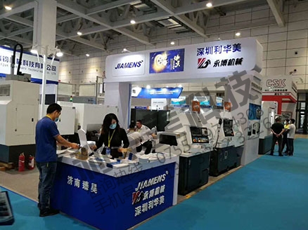 第23屆濟南國際機床展-利華美機器人助力工業(yè)強市復興發(fā)展